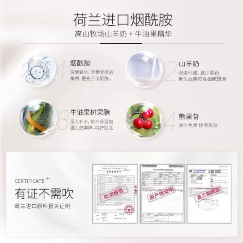 ！2025值得入手的10款大牌护手霜AG真人地址护手霜品牌排行榜前十名(图7)