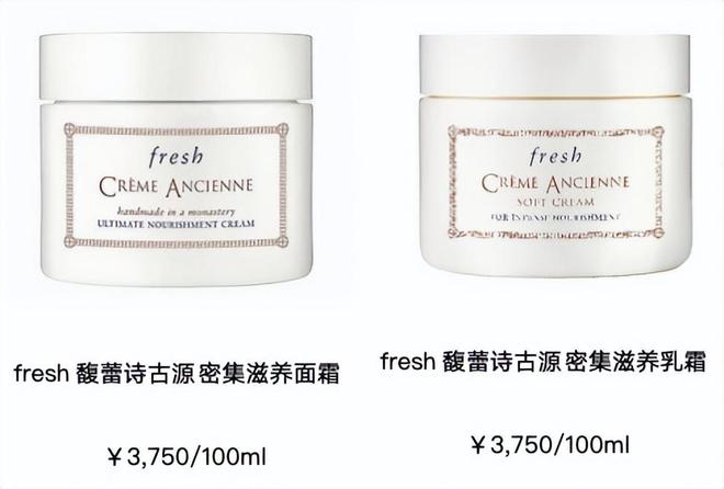手演员贾静雯 共赴传奇修护之旅AG真人中国fresh馥蕾诗携(图2)